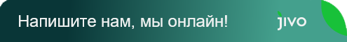 Jivochat